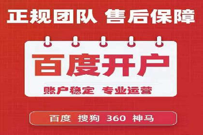 信息流广告运营公司案例集锦：品牌崛起之路